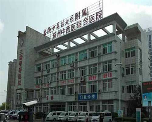 (a)代孕生殖医院,2023忻州三代试管助孕供精生子费