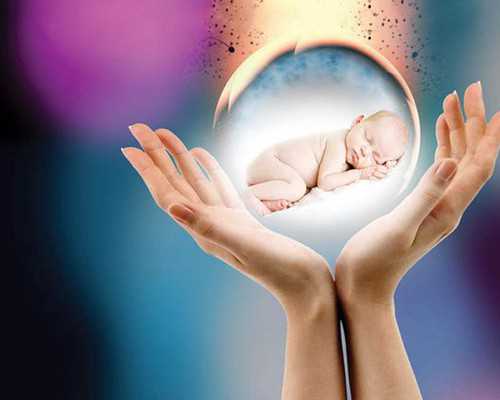 北京今年有喜试管,北京三代试管包男孩费用