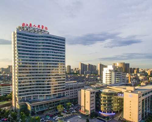 三代试管集爱_三院三代试管成功率,北京做三代试管多少钱-华西二院一般做三代