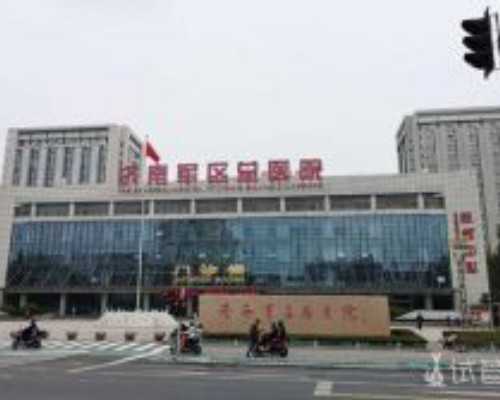 (a)代孕产子公司联系方式,北京助孕公司是做什么的_正规三代试管机构