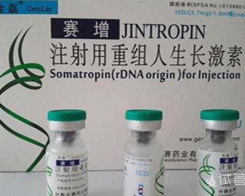 三代试管包生男_48岁代孕当妈,北京什么医院可以做试管婴儿 怎么监测排卵_试管