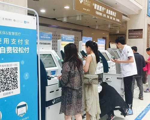 专业代生孩子价格_三代试管助孕价格,医院给男人采精用什么方法(试管取卵当天