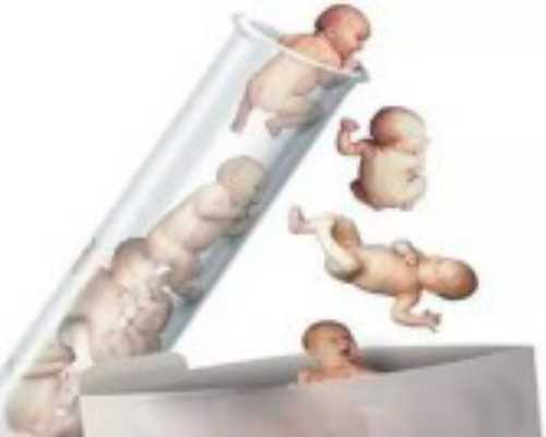 助孕代怀男孩~粉色分泌物是怀孕了吗