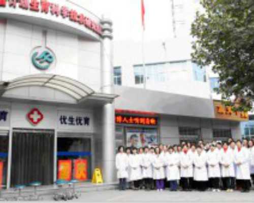 北京试管借卵供卵代生|北京正规试管婴儿医院【北京供卵供卵试管男孩助孕机