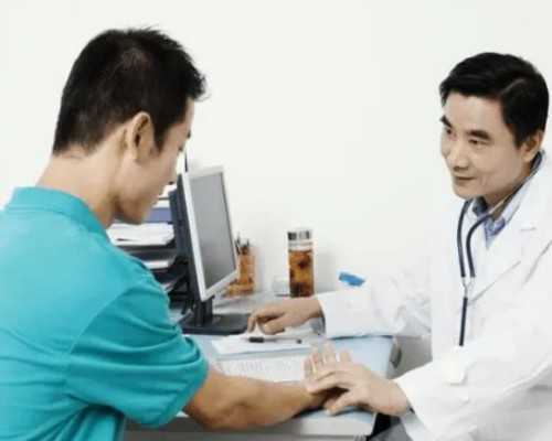 北京三代试管婴儿费用是多少！30万妥妥的！