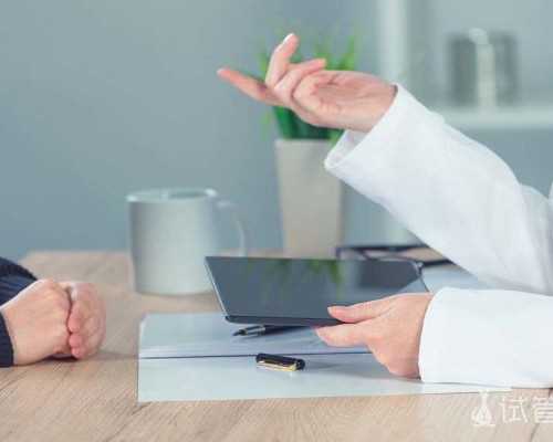 供卵费用~孕晚期可以吃虫草吗