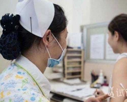 北京卵子捐赠,"通知"北京包生男孩联系电话