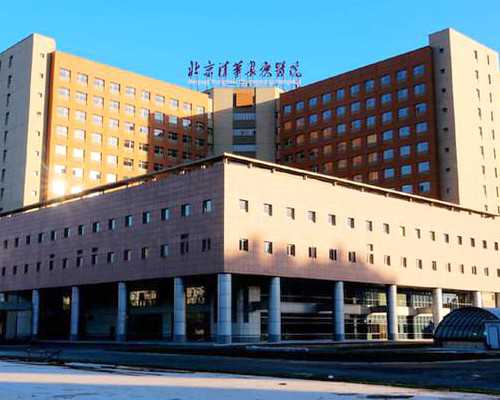 北京代孕生子机构|2026衢州市人民医院试管婴儿价目表，总费用花费明细参考