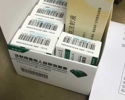 北京想要宝宝代孕网|2026
年东莞供卵试管的医院汇总，仅三代试管技术能够包生