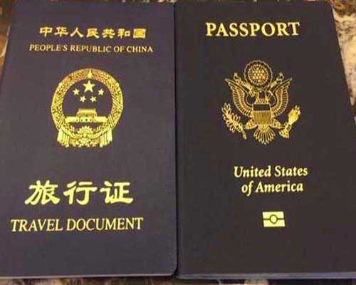 北京代生孕女宝宝|北京助孕公司试管生男孩排名?