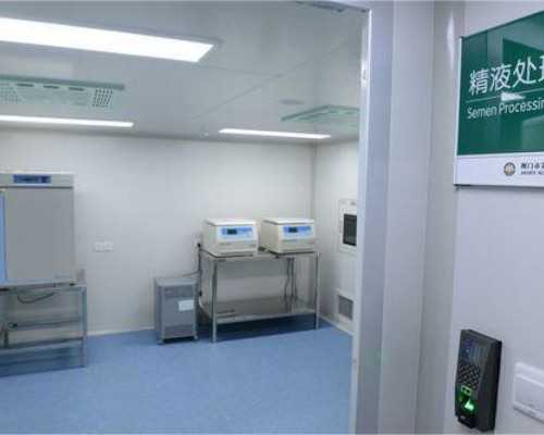 (a)代孕术要多少钱,2026石家庄供卵试管医院推荐!内附相关条件解析