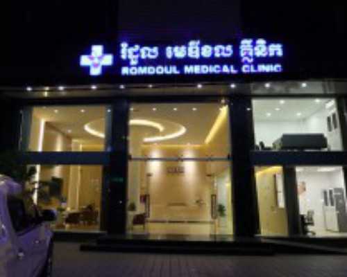 备孕妈妈必知:如何选择适合自己的花胶种类以提高受孕几率?_"科学备孕: