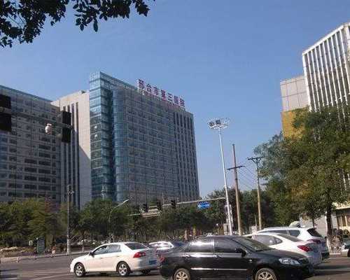 2026
代孕_365助孕实力雄厚,怎样寻找可靠的泰国试管婴儿中介公司-试管期间蛋白