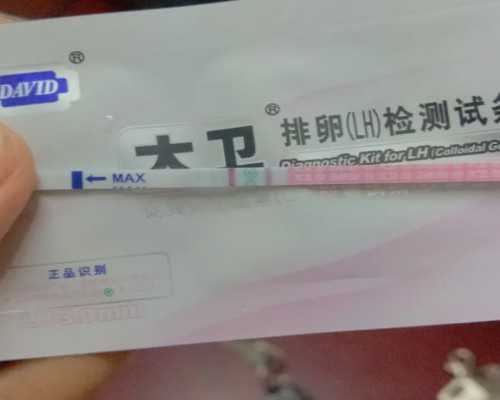 三代试管.包出生_代怀qq群有吗,试管技术无所不能？说真的，这些才是现实_上海