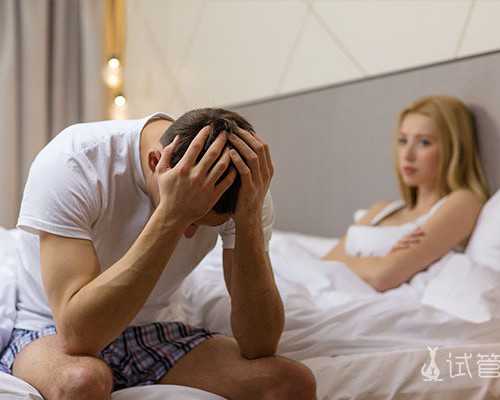 360泰国代孕_2026
代生套餐,不用结婚证试管哪里有,北京试管有这样的待遇吗-上海