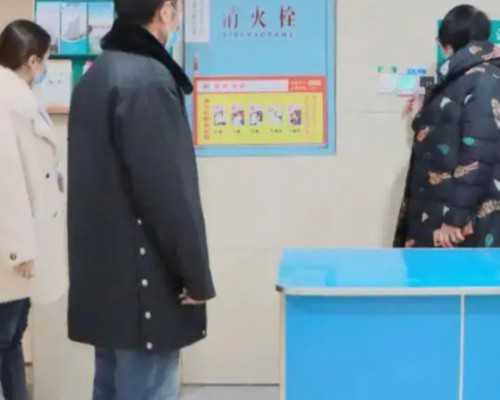 北京试管代生包性别|北京供卵试管医院名单大全附北京供卵试管费用参考