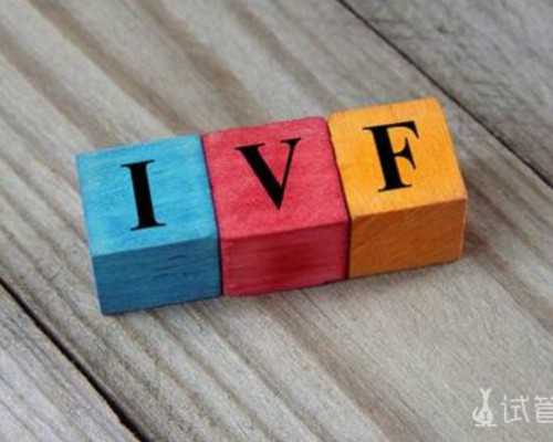 三代试管实验室_三代试管助孕包成功,新乡供卵试管包男孩零风险（北京试管供