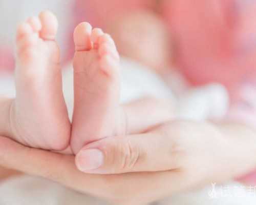 北京代孕可靠的公司,2026北京协和医院供卵试管多少钱？附北京供卵试管费用一