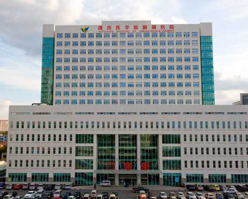 北京供卵公司中心,2026北京私立医院试管成功率预估北京医院试管成功率影响因