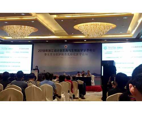 三代试管条件_三代试管是自己的吗,什么情况的女人不能做试管婴儿_上海哪里可