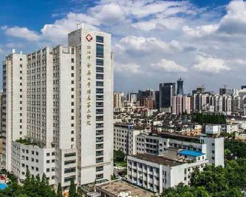 三代试管私立医院_AA69国内代孕,北京不孕不育症医院在线咨询免费_2026年生孩子