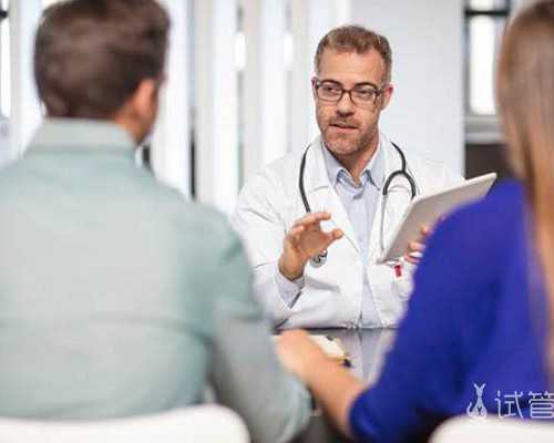 三代试管私立机构_三代试管选男女,2026
北京最佳供卵机构有哪些?这4家医院