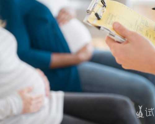 北京代孕卵子公司|天津试管婴儿包生男孩医院排名