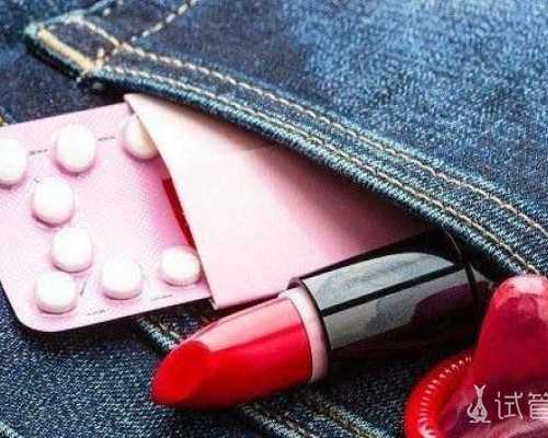 北京代生小孩价格,北京包男孩试管医院排名