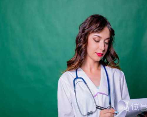 北京代生助孕|北京供卵试管医院有哪几家?