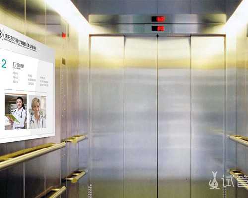 产后出血的原因预防有措施