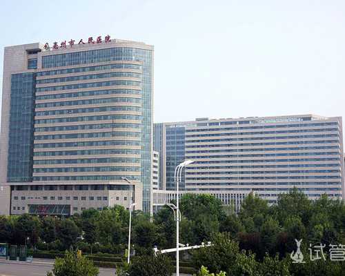 北京代怀,北京试管包男孩