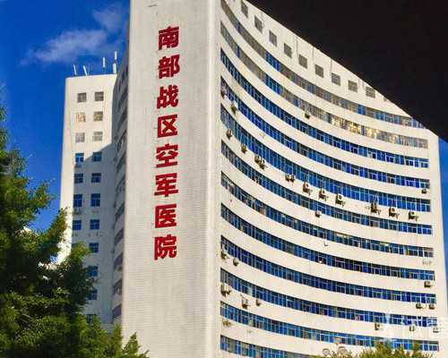 备孕必知9种造成宫外孕的原因