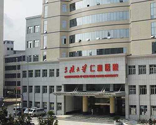 代孕包男孩_三代试管选男孩,做试管婴儿对子宫的要求?_昆山供卵公司-做试管