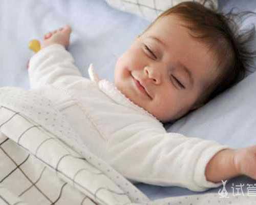 北京代孕公司哪里安全|渭南三代试管哪个医院成功率高?