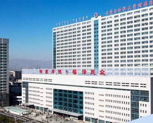 试管婴儿概率和自然受孕概率