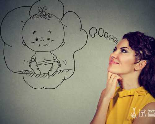 北京代怀哪家放心,北京妇产医院建档需要做些什么？北京哪家公立医院冷冻卵