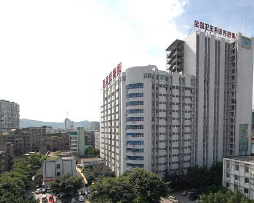 三代试管一般多钱_51宝贝试管代孕,做试管婴儿前这样调理身体，“好孕”自然