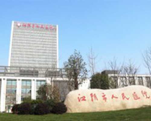 胎心监护重要吗,如何进行胎心监护