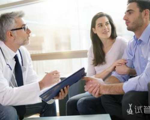 北京试管代怀经历,北京三代试管价格多少