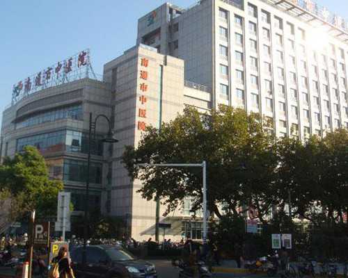 北京供卵在哪里找,北京公立医院供卵价格?