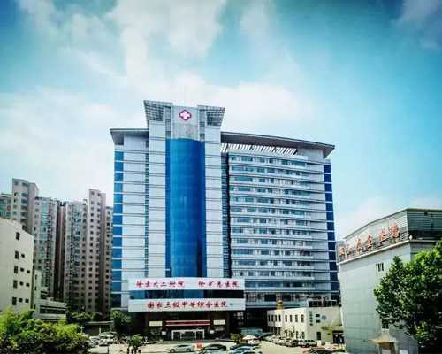 北京代孕出的小孩像谁|运城市中心医院试管婴儿好不好?