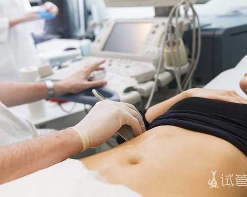 aa69晴天助孕_二胎代生,北京私立供卵试管医院有哪些？_上海供卵试管公司有哪