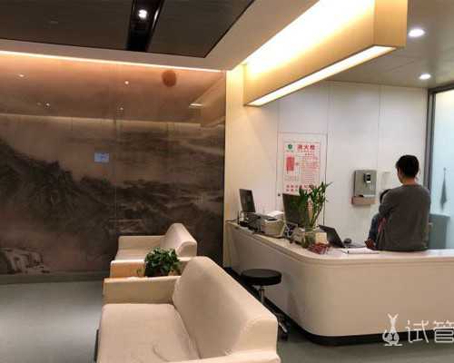 北京代孕网包龙凤胎,北京协和医院供卵试管成功率如何？三代试管双胞胎在北