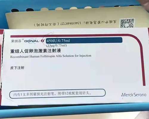 香港地区医院生育医学服务:人工授精与医院排名探索