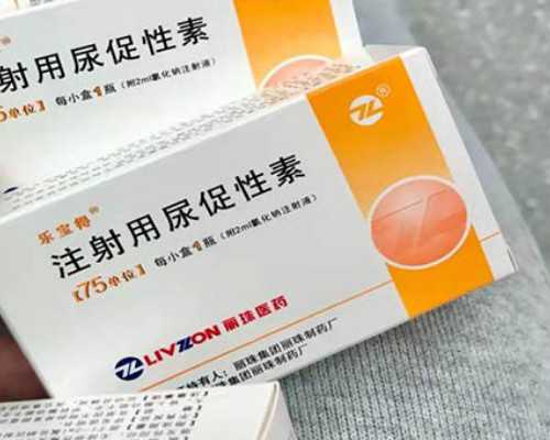 解冻后的D5囊胚4bb胚胎竟然升级5bb了