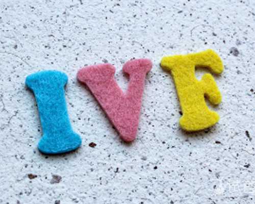 aa69怎么样_51宝贝助孕安全吗,基因检测是美国试管婴儿的必经之路吗?-中信湘雅