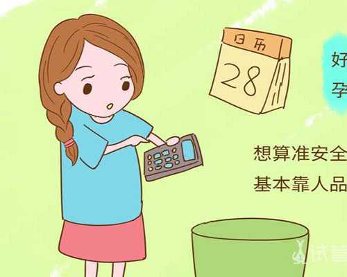 单身妈妈如何办理孩子户口？法律快车知识专辑详解流程与注意事项